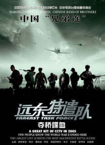 国产中文字幕在线观看