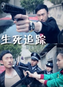 中文字幕狠狠干