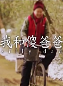 久久女av