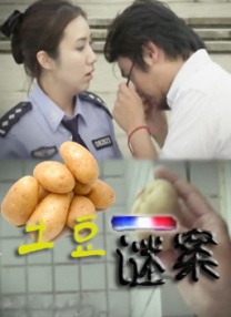色在线播放
