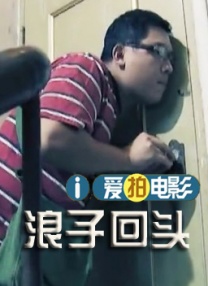 亚洲热av