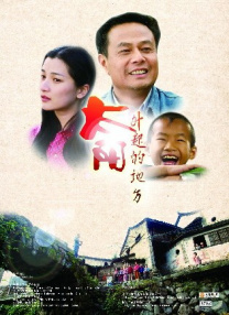 国产免费一区二区在线看