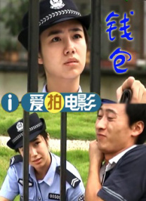 国产成人区