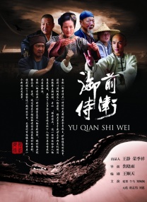 毛片直播间