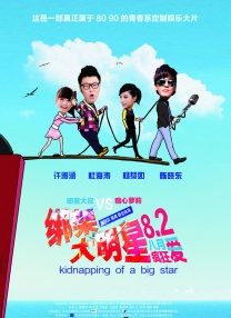亚州精品毛片