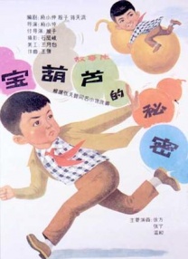 密臀av网站