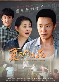 像我的家人