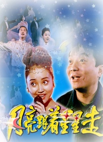 国产久草视频在线