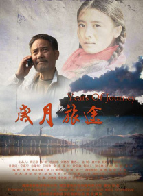 狠狠干伊人网