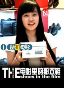 国产在线日韩在线