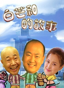 女同互慰高潮呻吟免费播放