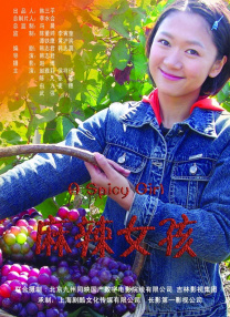 久久久久一区