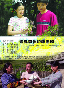 天天翘夜夜洗澡天天做