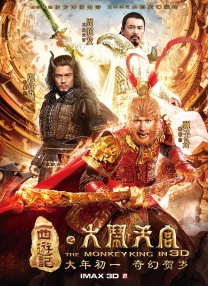 天天插天天干天天操