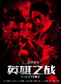 国产人成久久久精品