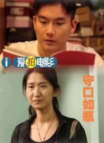 色吊丝在线观看国产