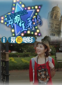 欧美16videosex性