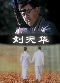 和小黄3p的性故事