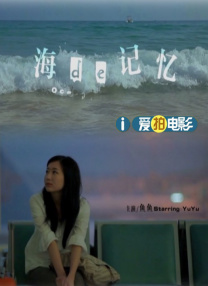 移动站快速刷排名