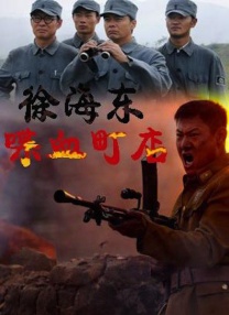 二区三区在线观看