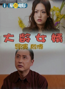 蜜桃传媒tv