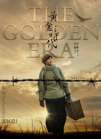 小明看看永久