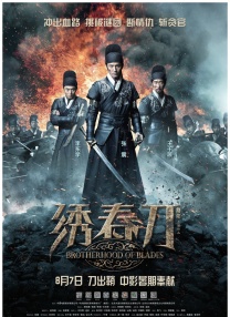 五月综合激情久久婷婷
