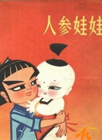 麻豆精品视频在线观看