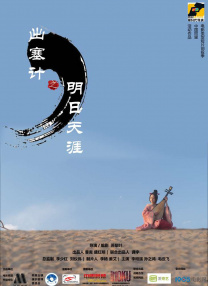 蜜臀网址