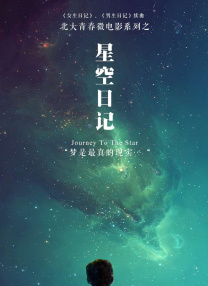 狠狠躁夜夜av