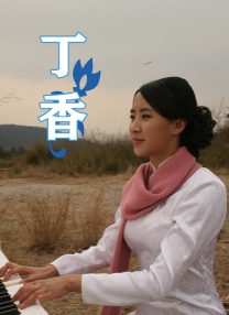 中文乱码一二av