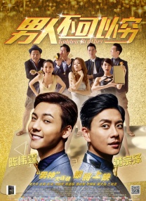 国产91青青成人a在线