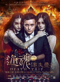 亚洲精品自拍区在线观看