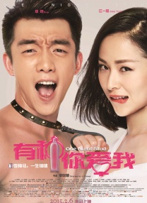 男人的天堂日本