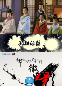 我的好兄弟6免费观看
