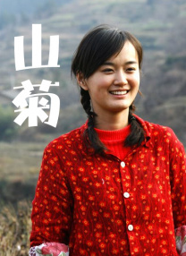 国产女人18毛片真多18精品
