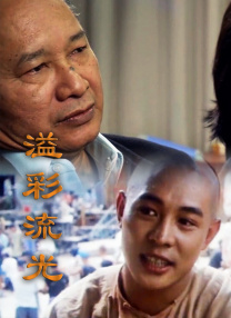999久久狠狠免费精品