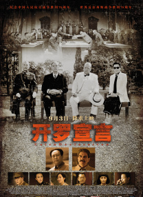 亚色c0mav在线