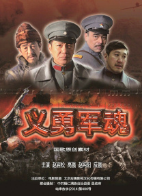 狠狠色狠狠色综合伊人