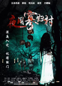 久爱www免费人成福利播放