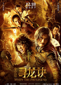 午夜精品久久久久久久99热