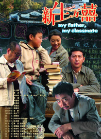 在线观看视频h