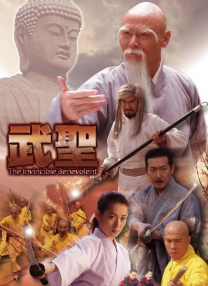 国产视频自拍