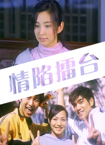 国产精品午夜高清在线观看