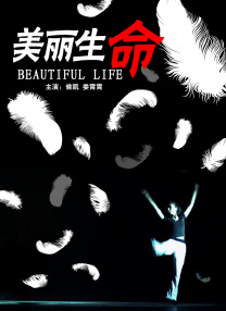 香蕉大久久