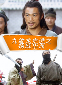 久久成人精品免费播放
