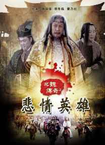 别墅女主人
