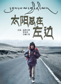 岳母的诱惑