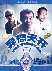 av女优天堂网