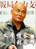 性猛交xxxx乱大交孕妇2十